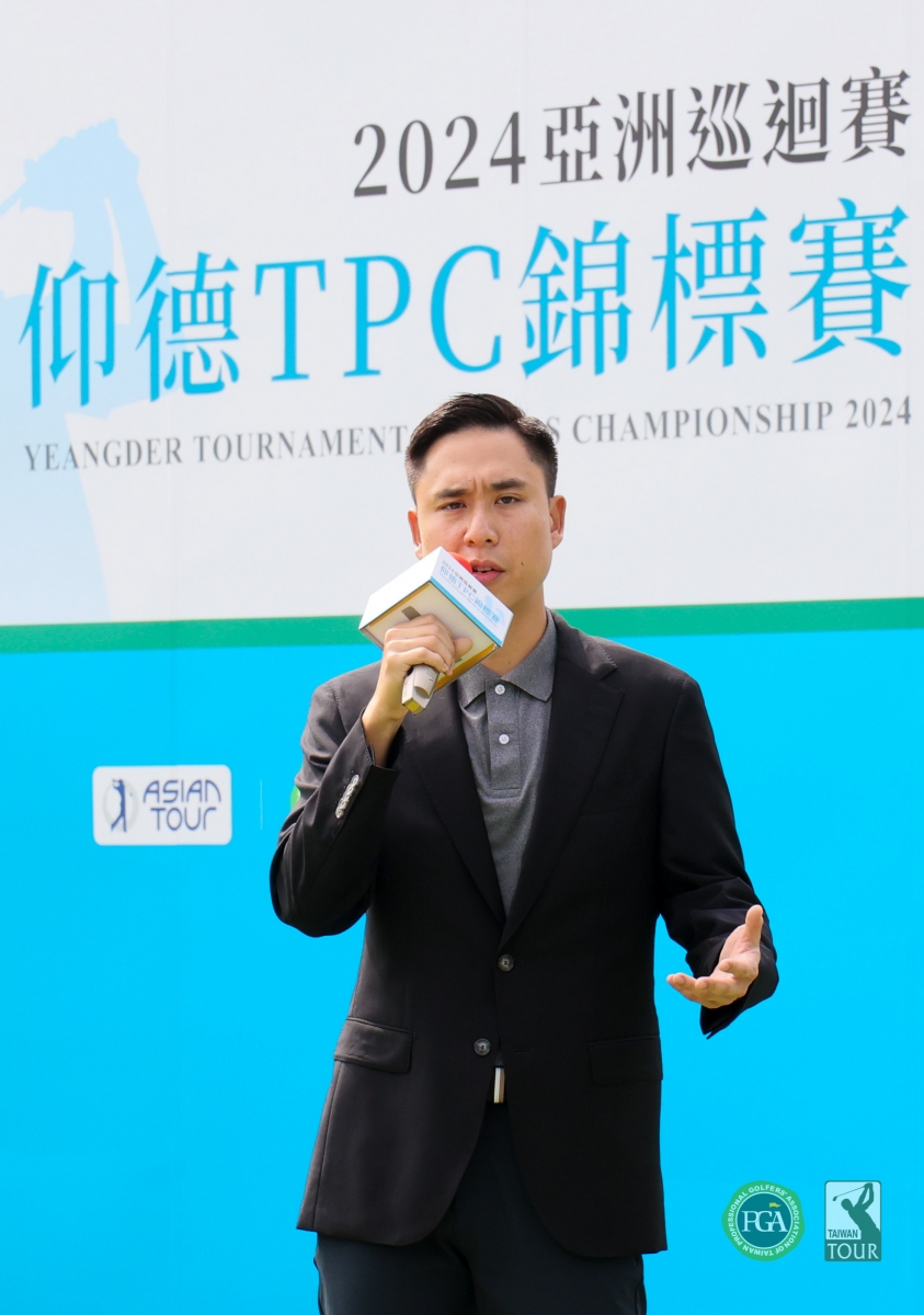 仰德育樂總經理許家堯在正式開賽的記者會上致詞。(TPGA_林聖凱攝影)