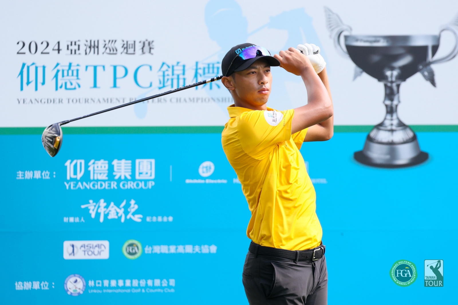 台灣選手王偉軒以兩回合總桿135桿(-9)暫並列第五(TPGA_林聖凱攝影) 