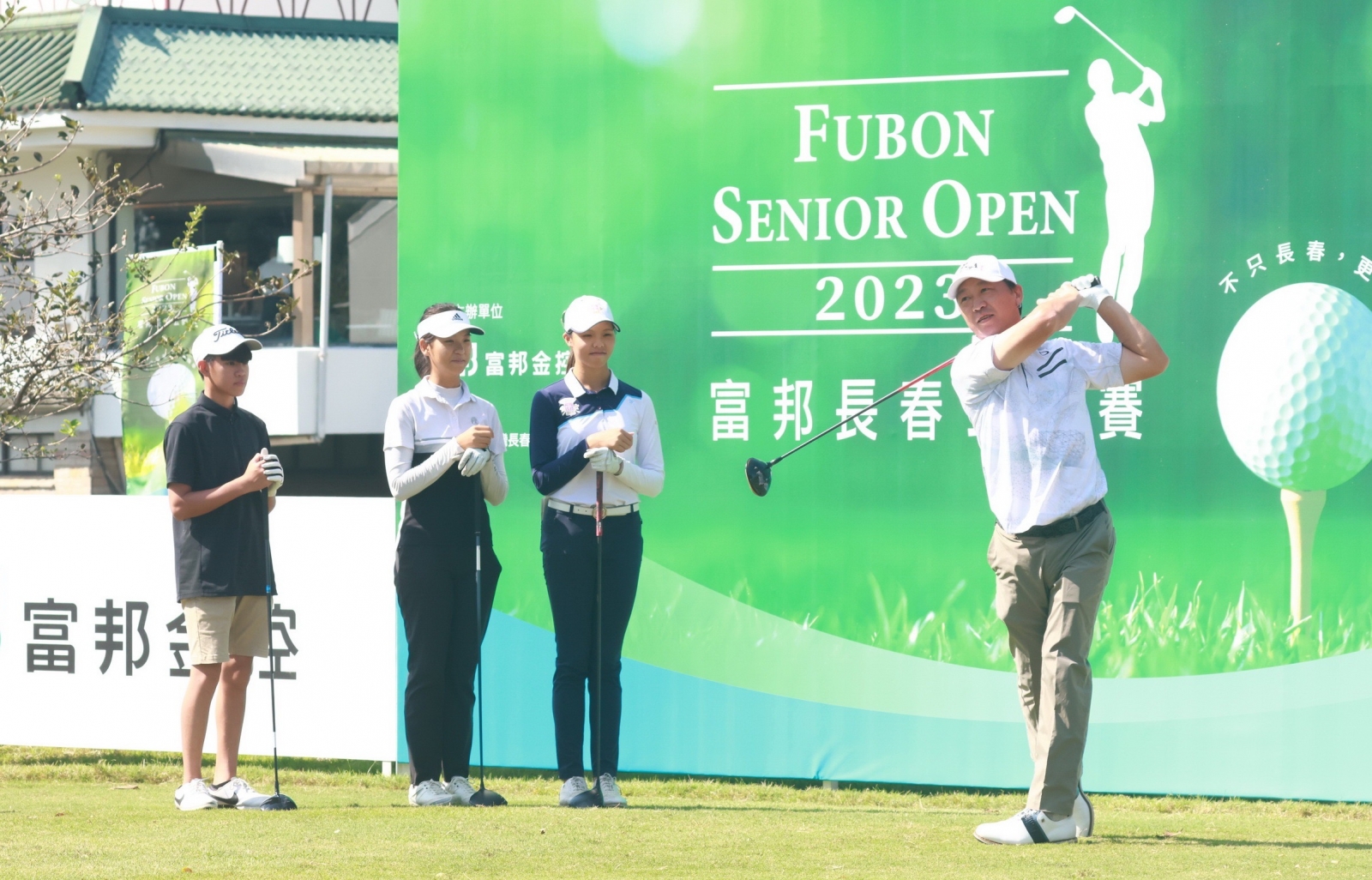 「大鵬鳥」張澤鵬傳承營中開出漂亮一球，讓同組業餘小將讚歎不已。