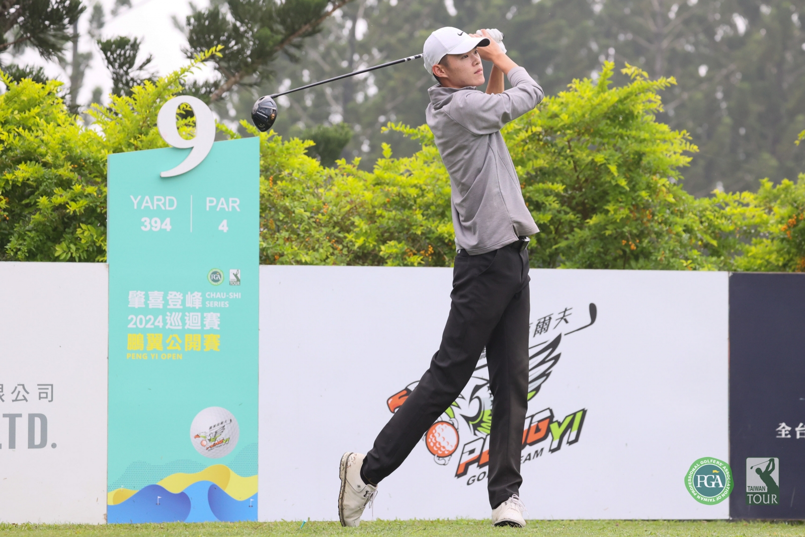 第一回合林宸駒以67桿(-5)暫居第四(TPGA_林聖凱攝影)