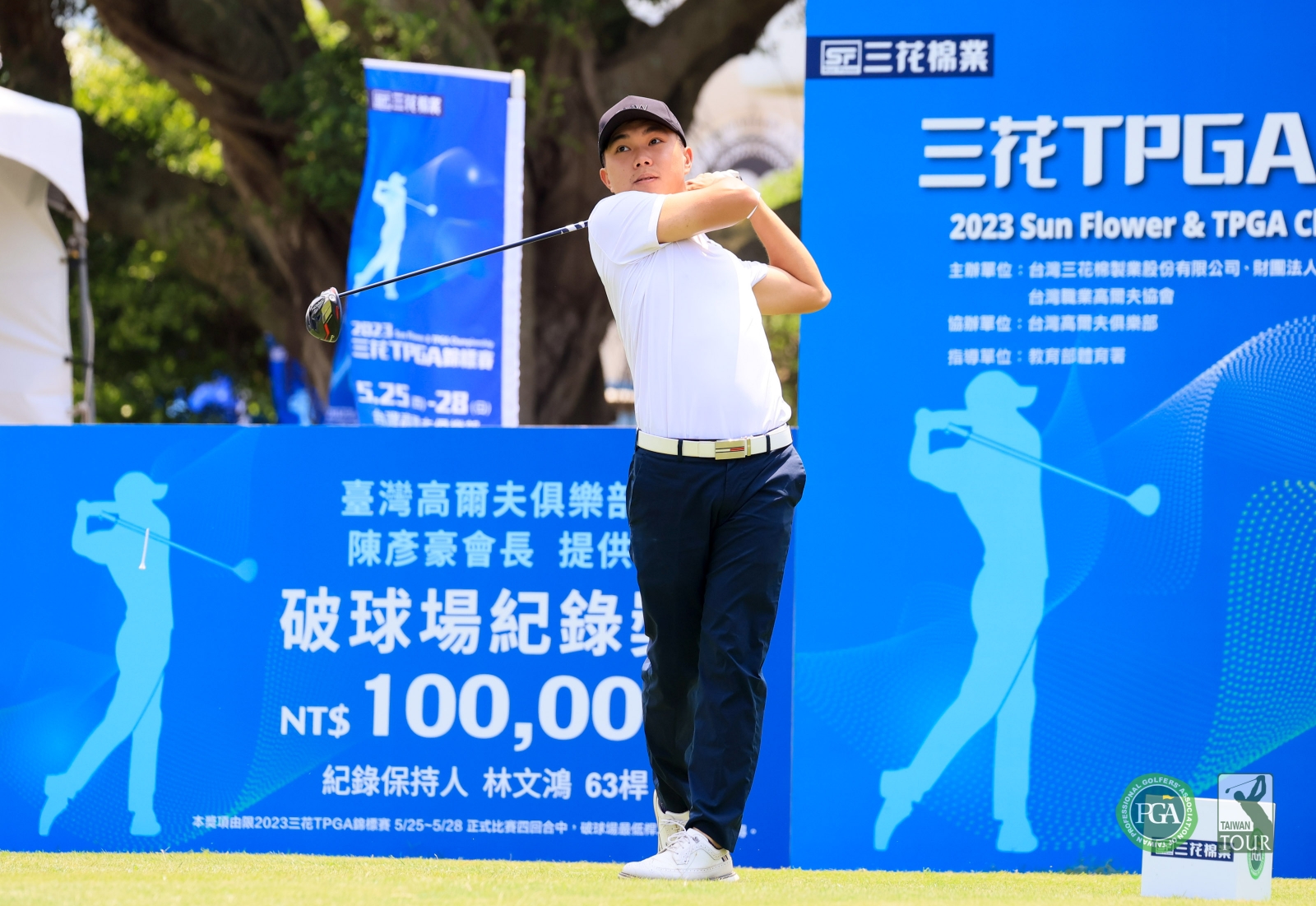 洪瑞誠以68桿(-4)暫並列第二(TPGA_林聖凱攝影)