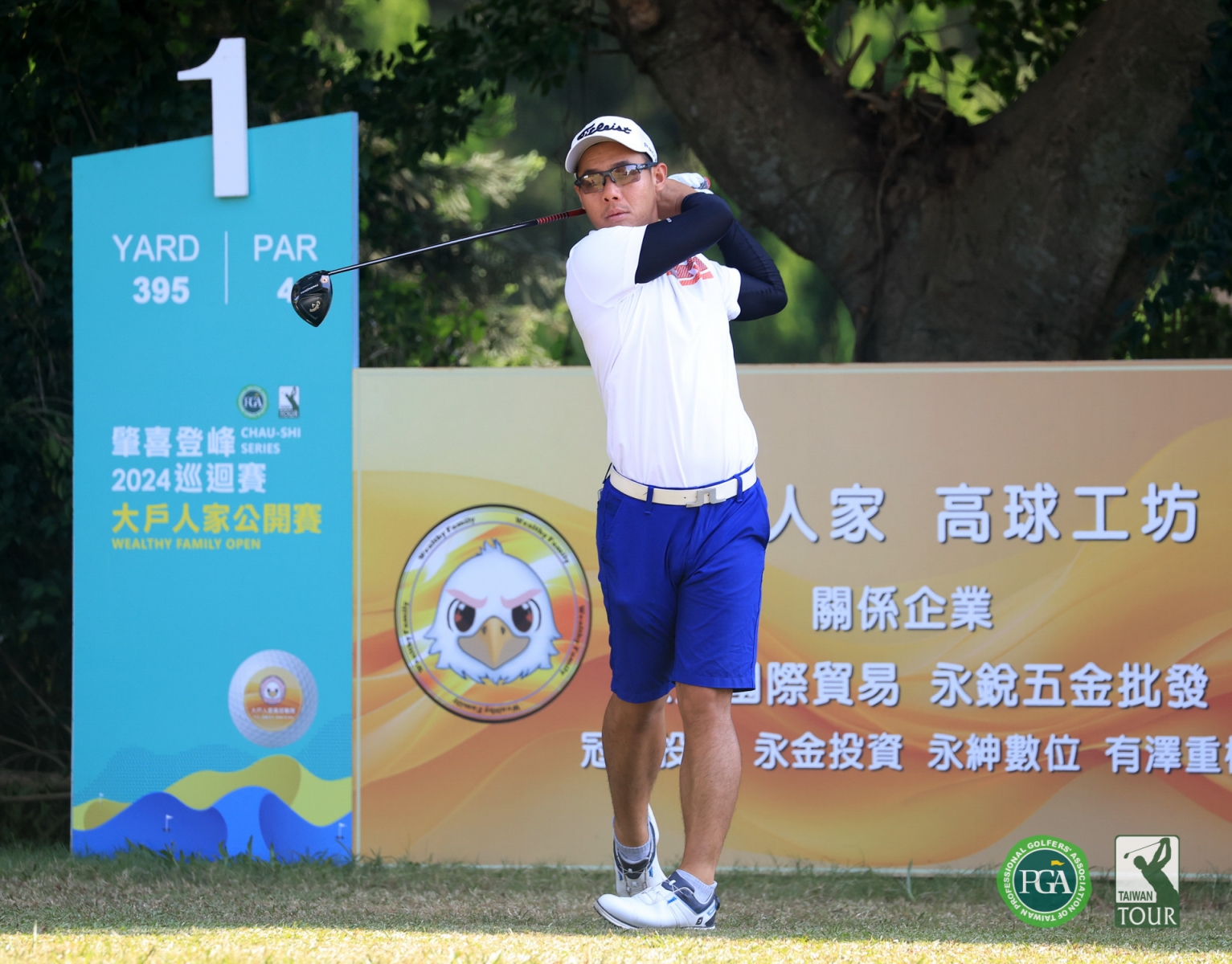 黃祥豪64桿(-6)暫並列第二(TPGA_鍾豐榮攝影)