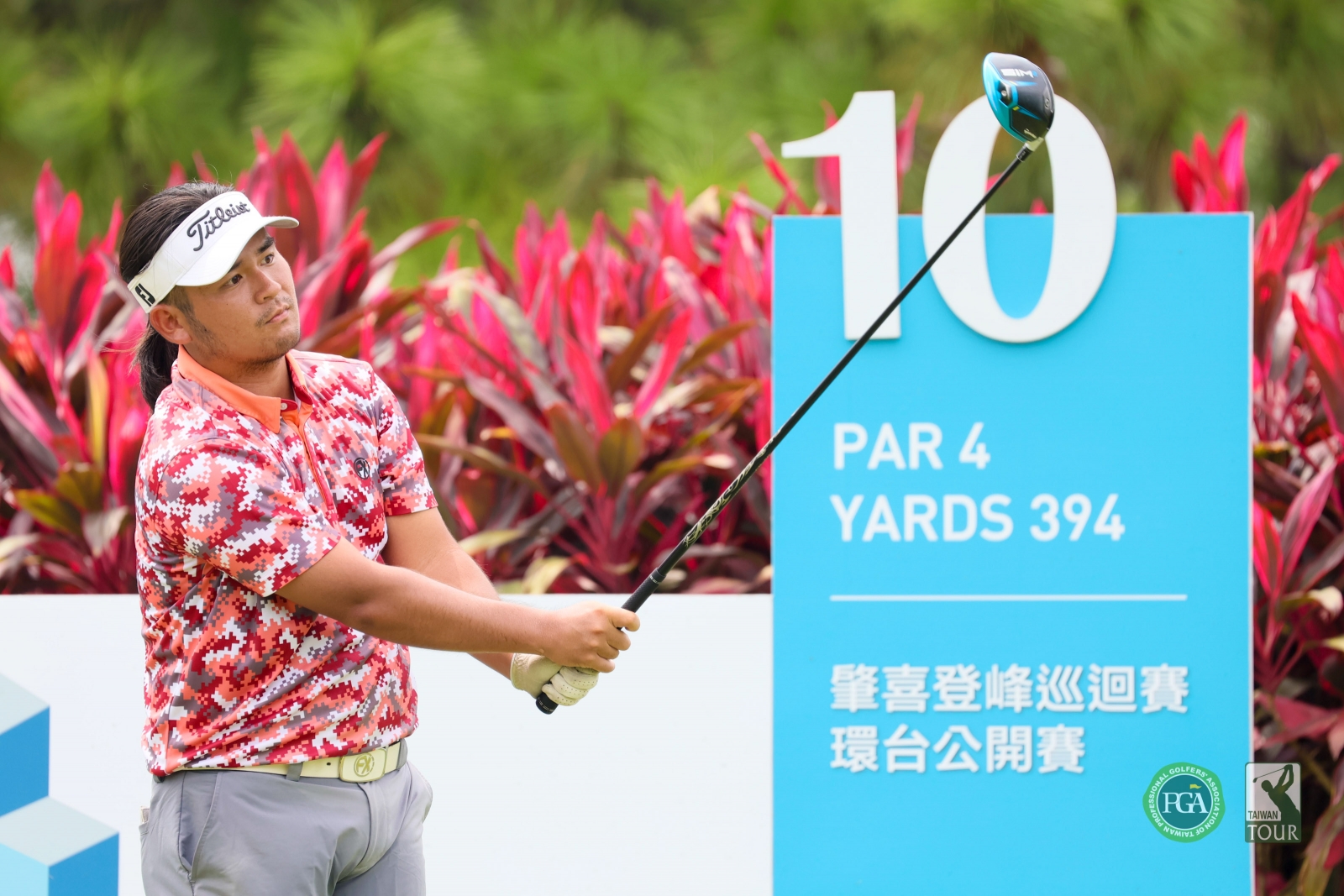 第二回合丁子軒以兩回合成績135桿(-9)暫並列第二(TPGA_林聖凱攝影)