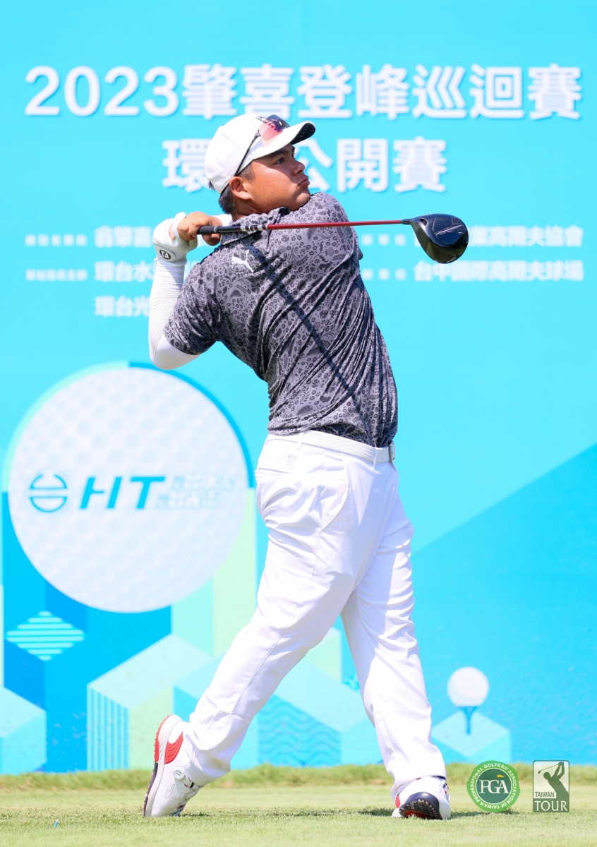 第二回合黃頎以兩回合成績136桿(-8)暫並列第五(TPGA_林聖凱攝影)