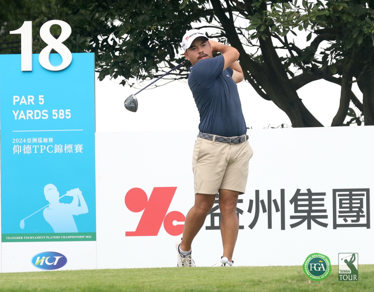 菲律賓選手Miguel Tabuena以兩回合總桿134桿(-10)暫並列第二(TPGA_鍾豐榮攝影)