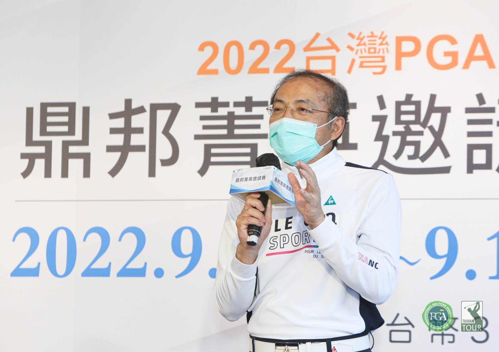 2022鼎邦菁英邀請賽賽前記者會新竹馬偕紀念醫院翁順隆院長致詞(林聖凱攝)