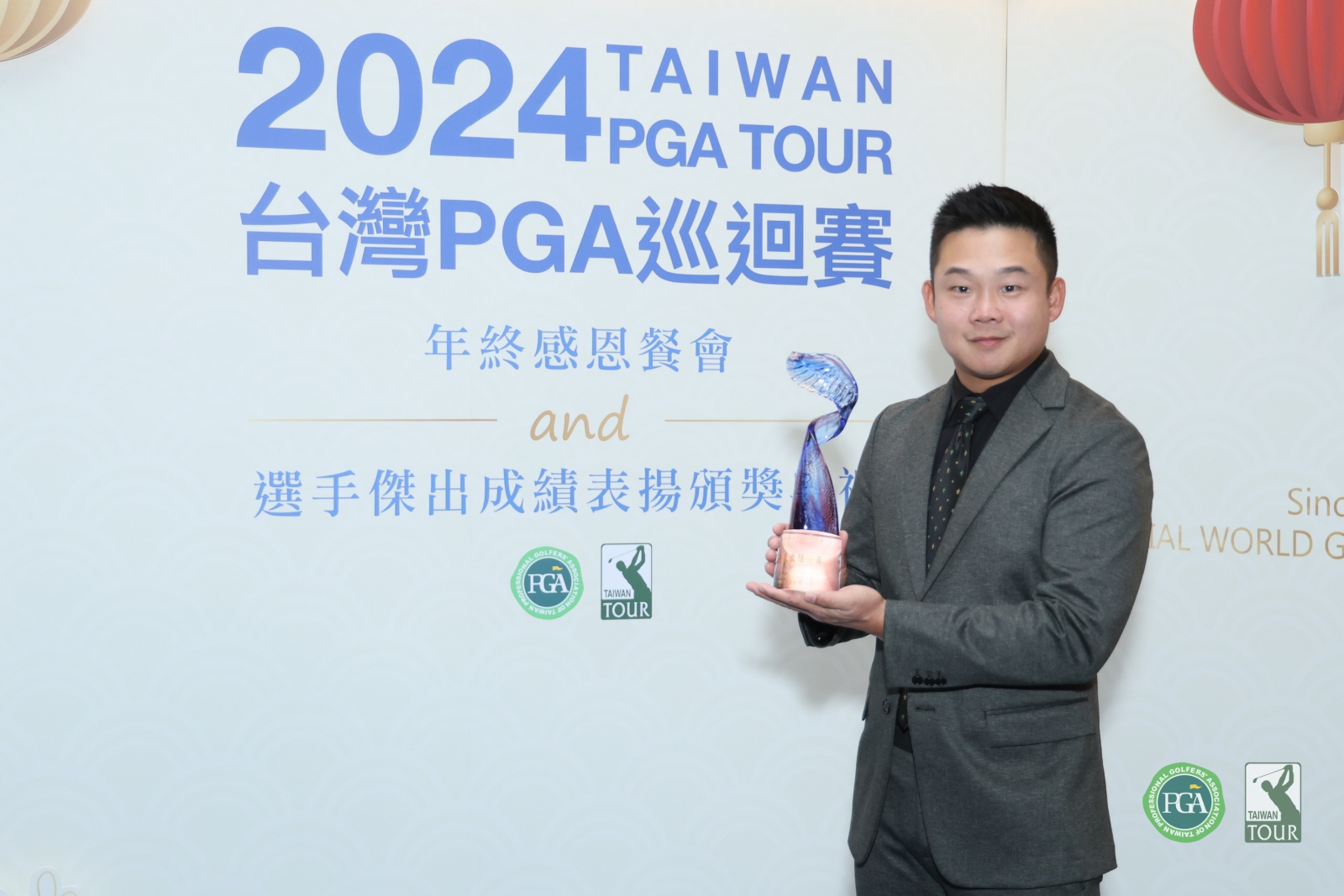 2024TPGA最佳球員獎李玠柏(TPGA_林聖凱攝影)