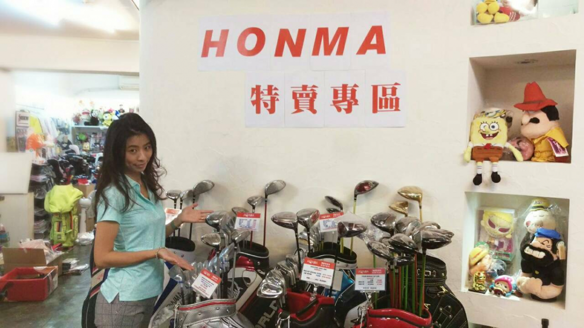 HONMA x 德耐高爾夫 快閃特賣中!