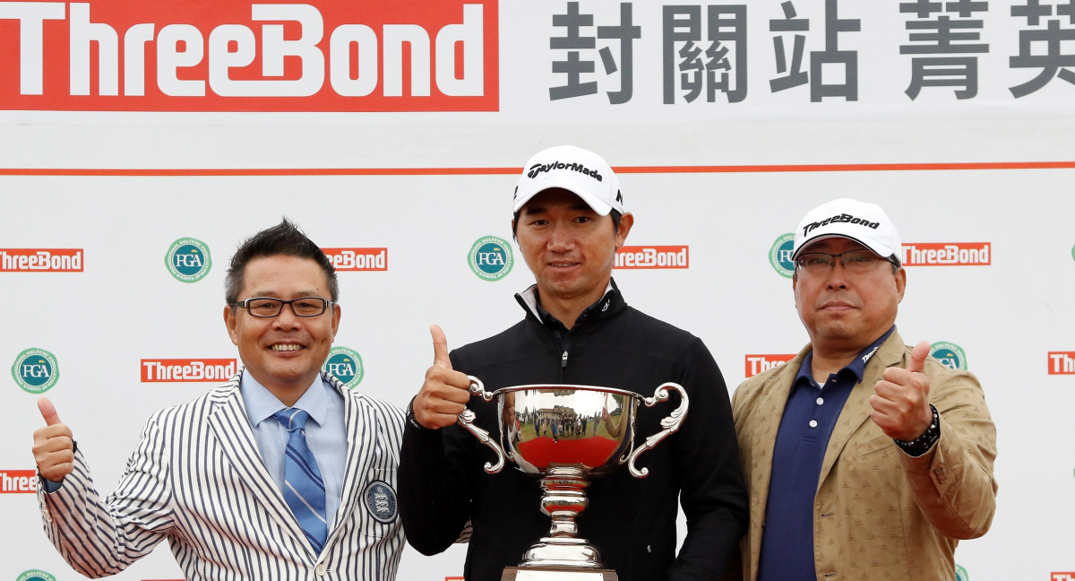 ThreeBond挑戰賽封關站最終回