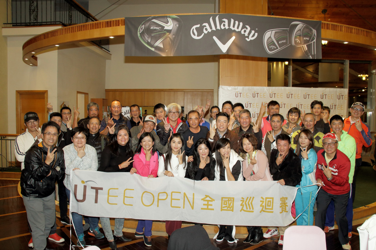 UTEE OPEN x Callaway盃