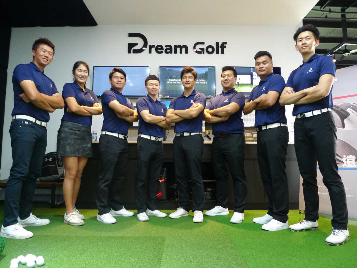 Dream Golf Academy，打造台灣高爾夫之夢 !