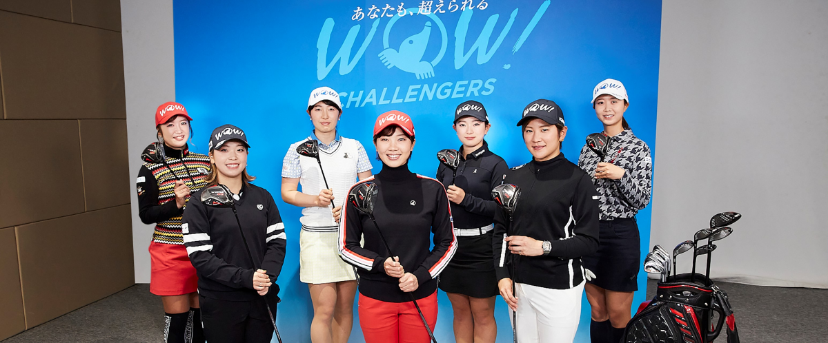 新年新氣象：六位女子日巡賽（JLPGA）選手持HONMA球桿展開新球季