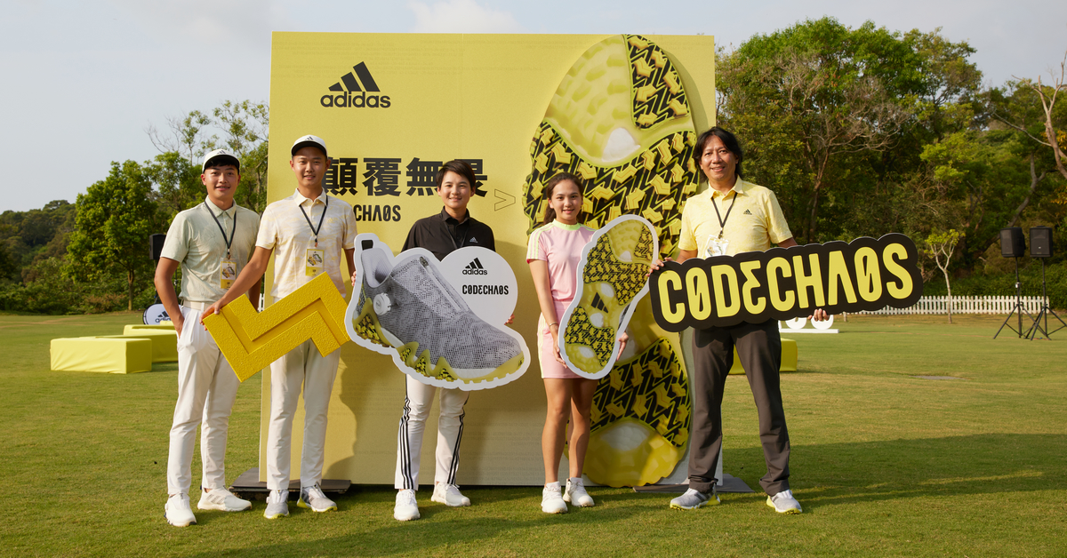 adidas Golf 2022 秋冬大秀完美詮釋性能與時尚- 時尚焦點- GolfDigest