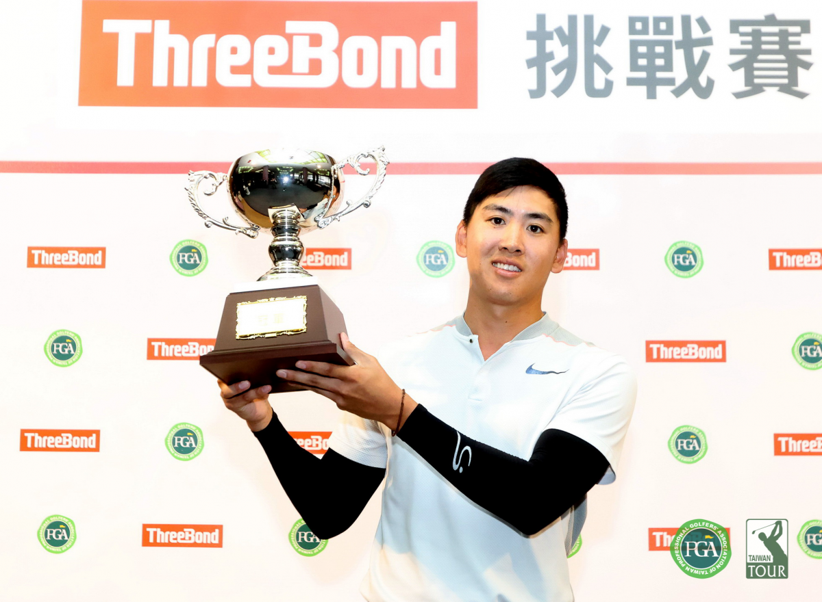 2023 ThreeBond TPGA挑戰巡迴賽斑芝花開幕站最終輪：美國選手伴翔太郎奪冠