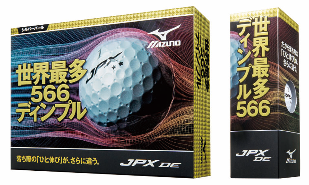 MIZUNO JPX DE高爾夫球新上市