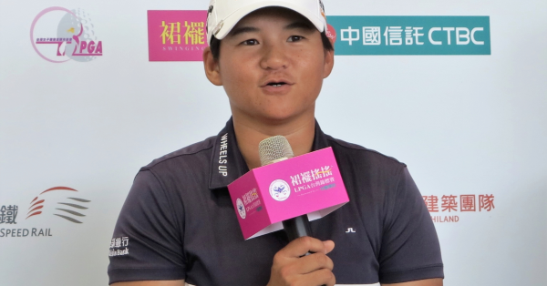 裙襬搖搖 LPGA》曾雅妮：現在的狀況很好，期待觀眾加持