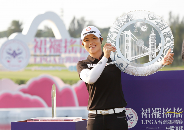 LPGA宣佈2018年全新賽程共34場賽事