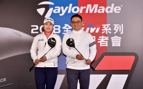 TaylorMade重磅推出M3和M4金屬木桿