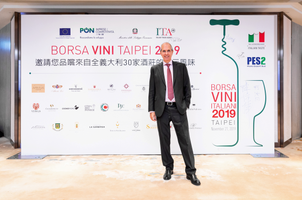 義大利葡萄酒展Borsa Vini Italiani首次登台舉辦