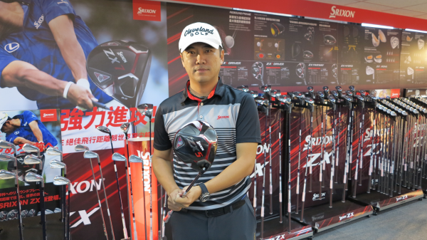 國住發表2020 SRIXON 全新ZX系列球桿以及Cleveland全新RTX ZIPCORE挖起桿