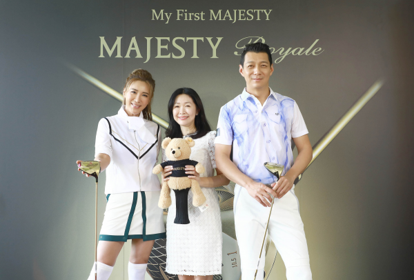 MAJESTY全新Royale皇家系列 兼具前衛時尚與日系精湛工藝