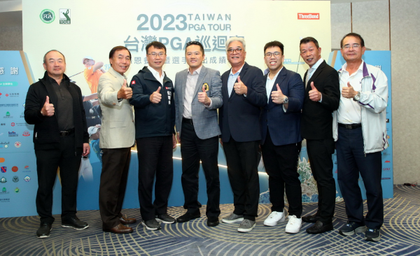 2023台灣PGA巡迴賽南區感恩餐會：高雄運發局局長侯尊堯到場支持