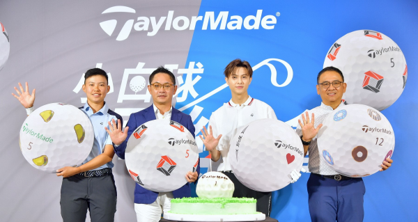 TaylorMade「TP5/TP5x」高爾夫球最強進化版本登場！