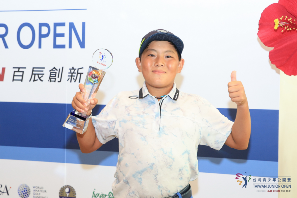 台灣青少年公開賽第三天》日本天才選手福井誠之介-16封王創紀錄