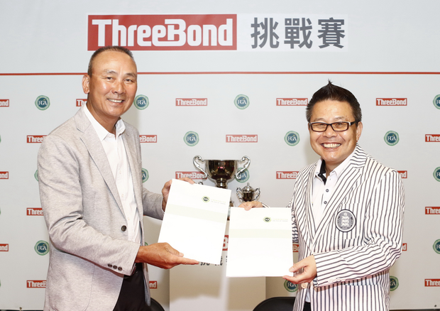 ThreeBond繼續贊助TPGA挑戰巡迴賽