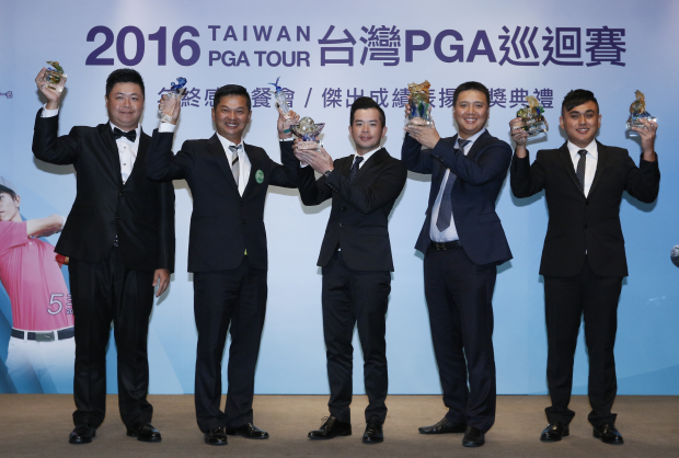 TPGA 2016年台巡賽年度獎項揭曉